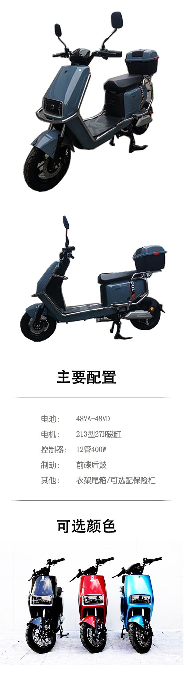 福星無錫長(zhǎng)圖.jpg