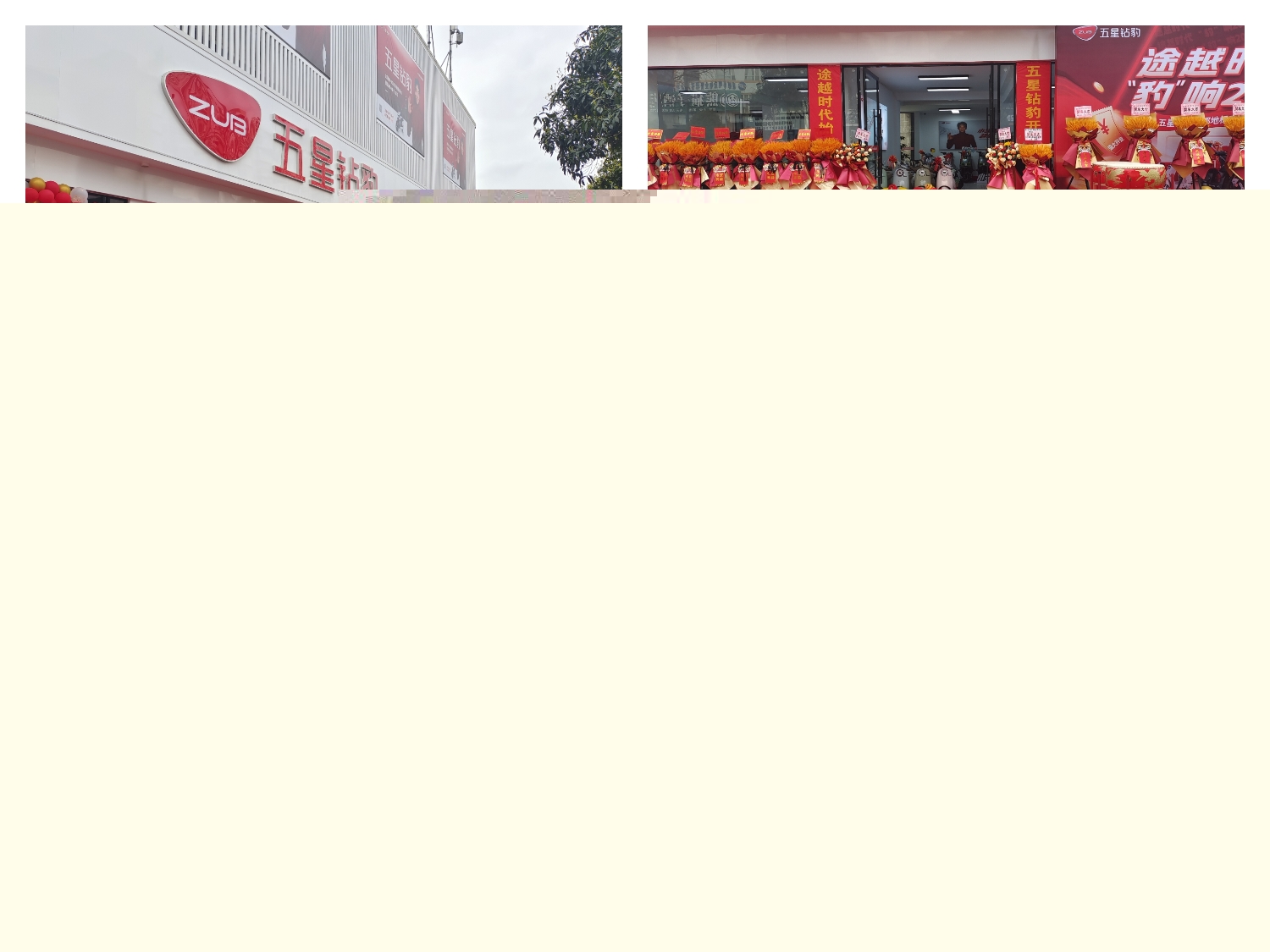 描述圖片內(nèi)容
